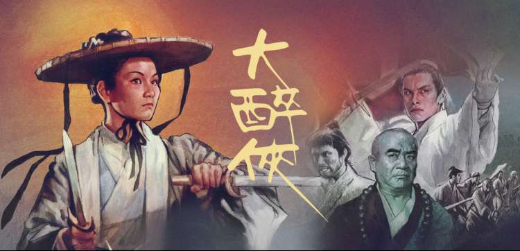 熊出没之小小世界 精彩剧集